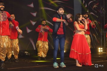 Vunnadhi Okate Zindagi Movie Audio Launch